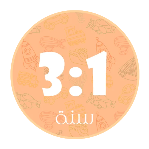 1-3 سنوات