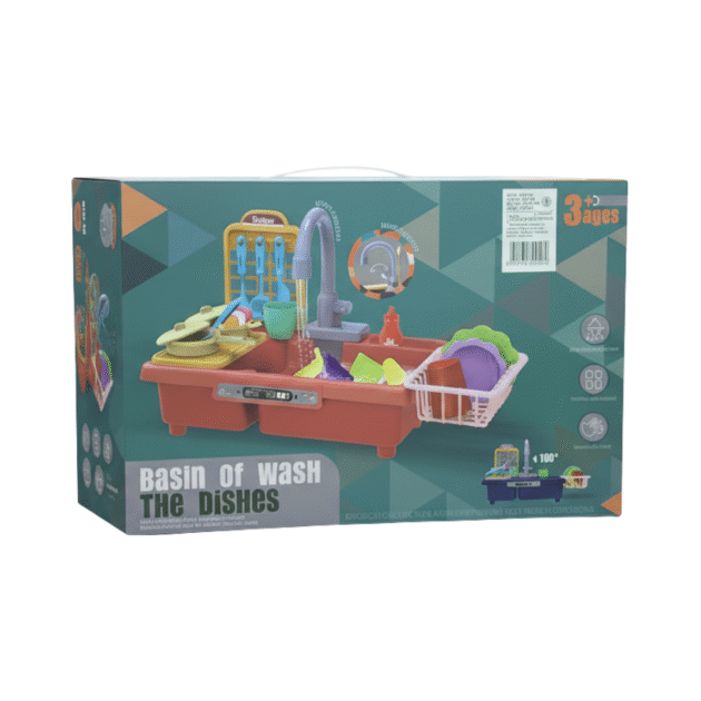 لعبة مجلى المطبخ(لون احمر)