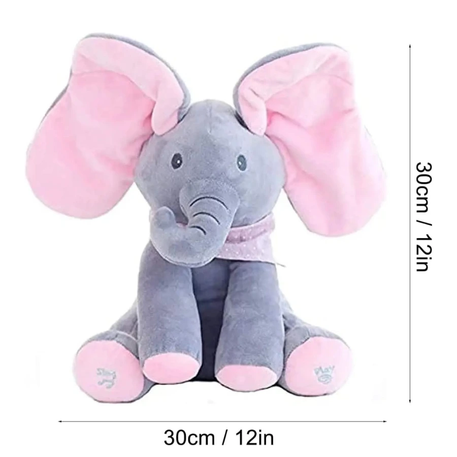 فيل بيكا بو - الصورة 2