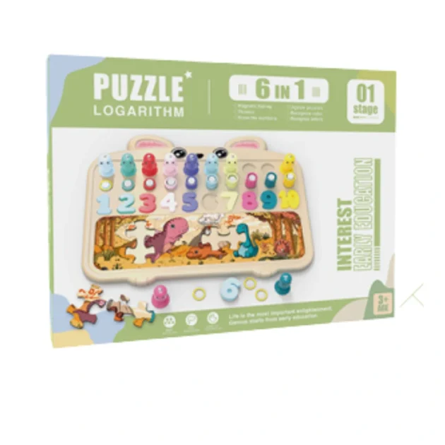 تعليم تركيب الارقام